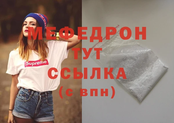 каннабис Ростов