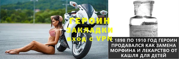 каннабис Ростов