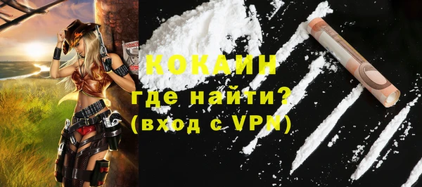 каннабис Ростов