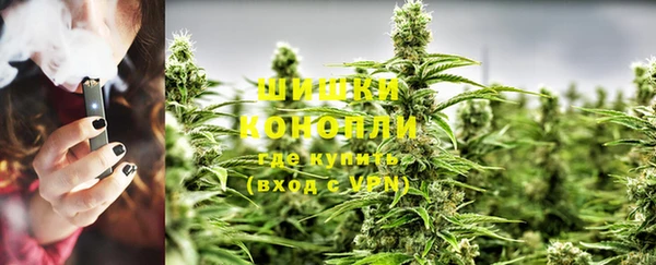 каннабис Ростов