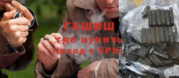 a pvp Горно-Алтайск