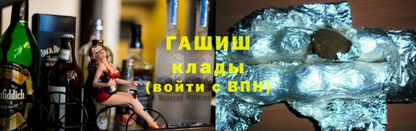 каннабис Ростов