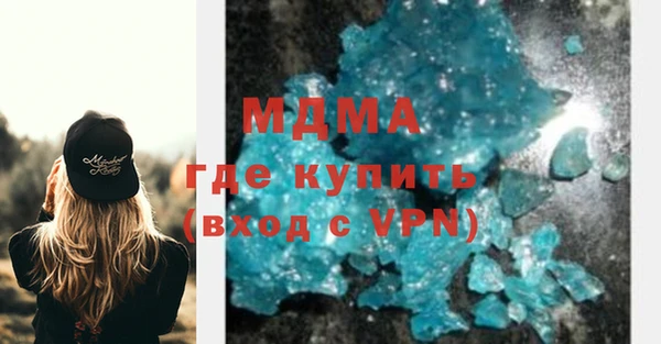 каннабис Ростов