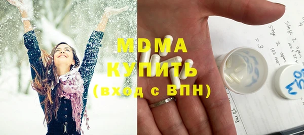 каннабис Ростов