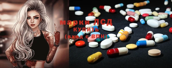 дистиллят марихуана Приозерск