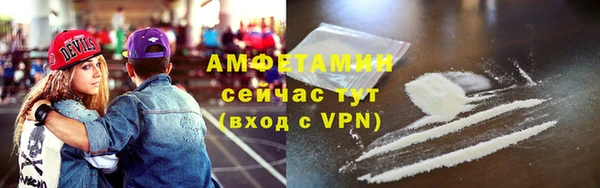 каннабис Ростов